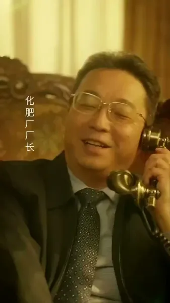 คำสัญญาของความรัก