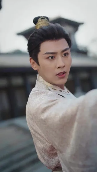 หอฟู่หรง