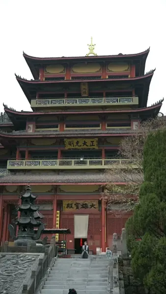 ขาดกันชั่วนิรันดร์