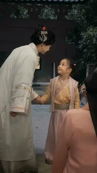 ขาดกันชั่วนิรันดร์