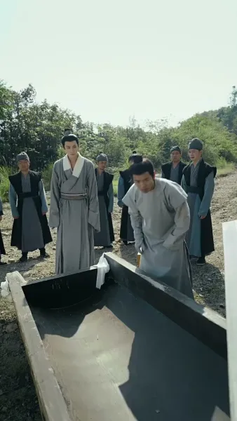 ขาดกันชั่วนิรันดร์