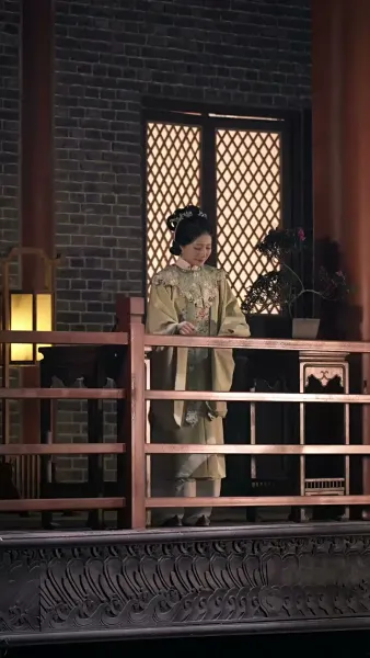 ขาดกันชั่วนิรันดร์