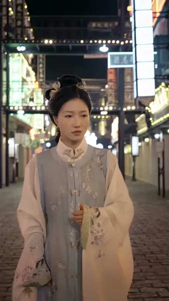 ขาดกันชั่วนิรันดร์