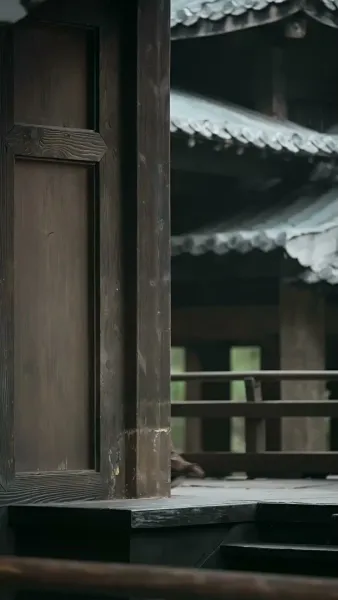 ขาดกันชั่วนิรันดร์