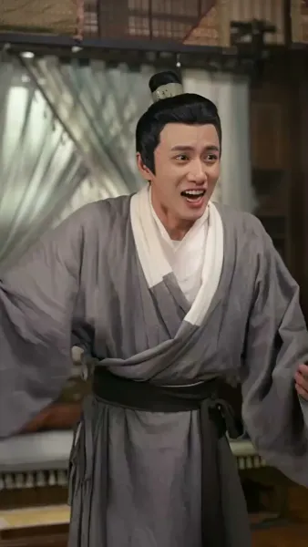 ขาดกันชั่วนิรันดร์