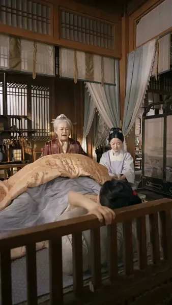 ขาดกันชั่วนิรันดร์