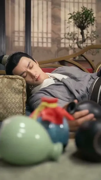 ขาดกันชั่วนิรันดร์