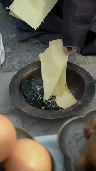 ขาดกันชั่วนิรันดร์