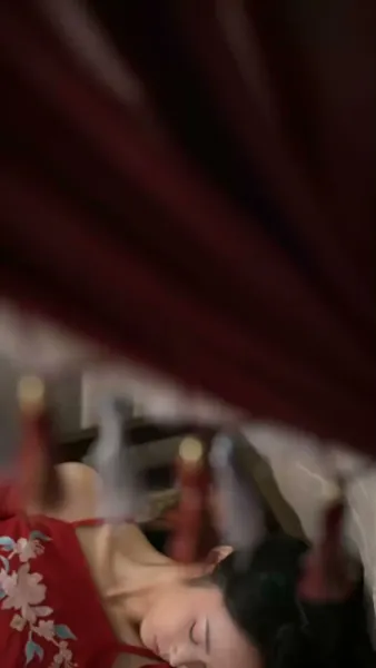 ขาดกันชั่วนิรันดร์