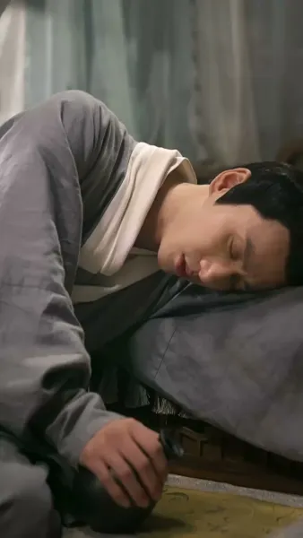 ขาดกันชั่วนิรันดร์