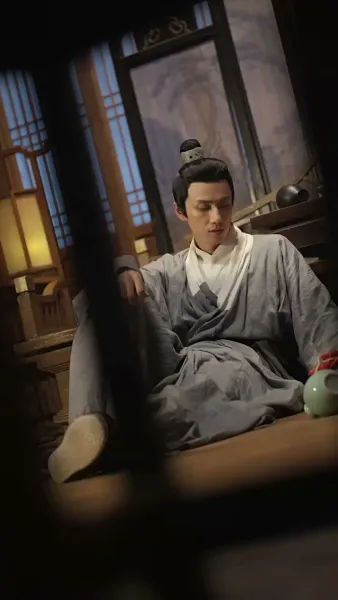 ขาดกันชั่วนิรันดร์