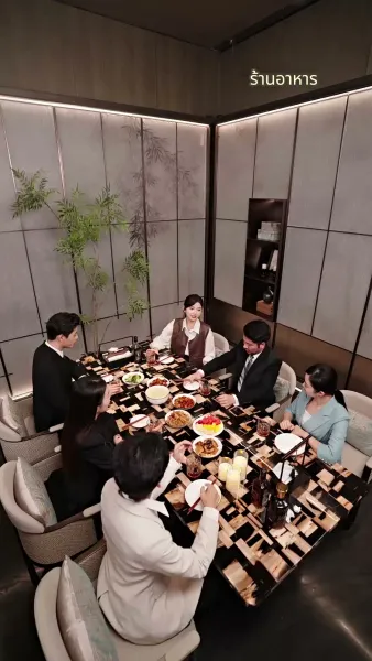 ชีวิตใหม่ฉันคือคนกำหนด