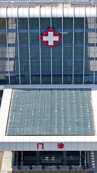 ชีวิตใหม่ฉันคือคนกำหนด