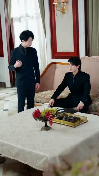 สัญญา ฤดูใบไม้ผลิ