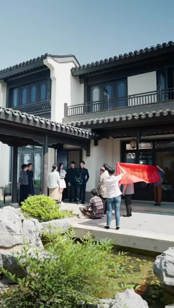 สัญญา ฤดูใบไม้ผลิ