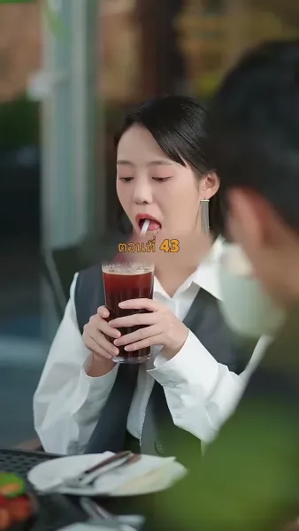 ประธานวิชัยกลายเป็นคุณหนู