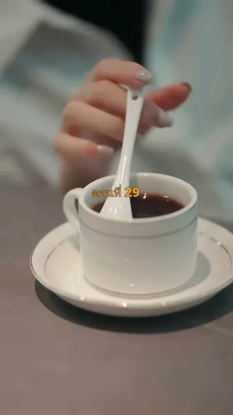 ประธานวิชัยกลายเป็นคุณหนู