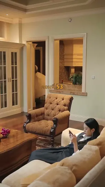 ประธานวิชัยกลายเป็นคุณหนู