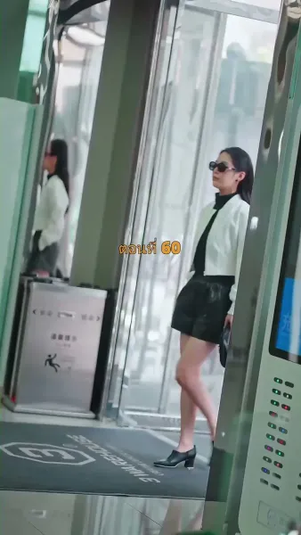 ประธานวิชัยกลายเป็นคุณหนู