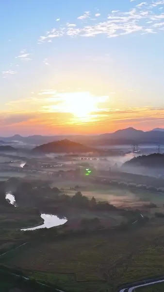 ขอคืนดีนะคนดี