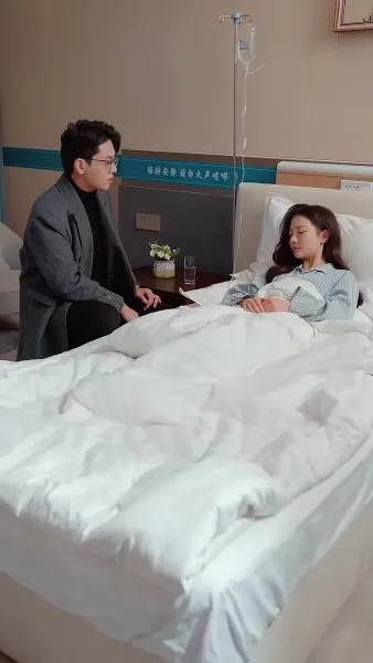 ขอคืนดีนะคนดี