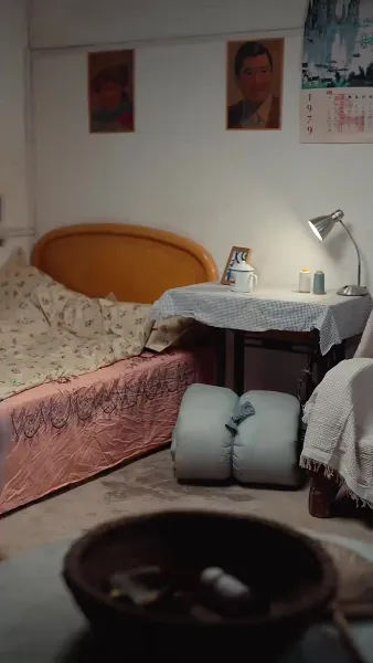 ขอคืนดีนะคนดี