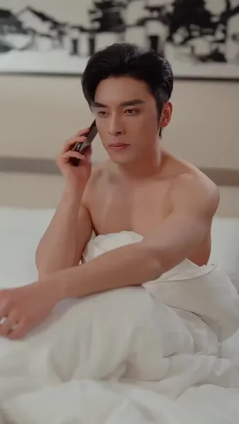 ขอคืนดีนะคนดี