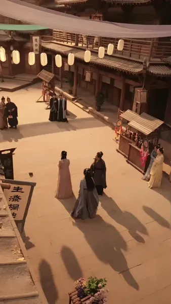 ข้ามภพมาเป็นชายาอ๋อง