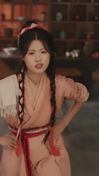 ข้ามภพมาเป็นชายาอ๋อง