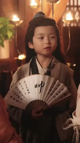 ข้ามภพมาเป็นชายาอ๋อง