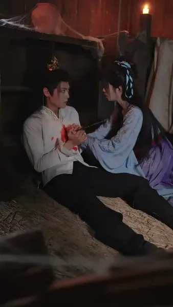 ข้ามภพมาเป็นชายาอ๋อง