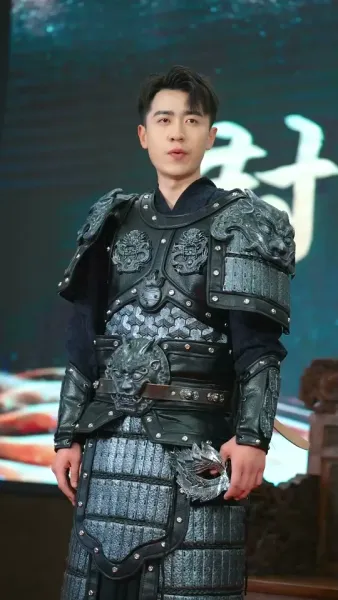 หลังหยา