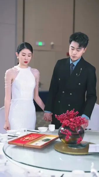 หลังหยา