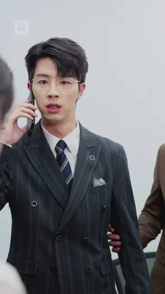 สามพี่น้องและบาปแห่งความสูญเสีย