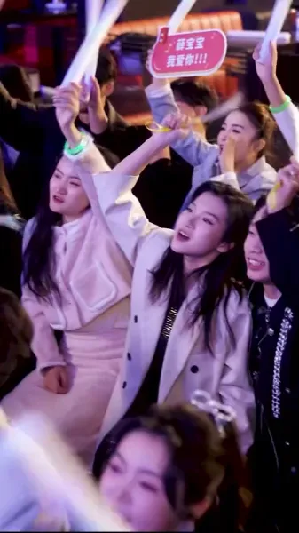 จะรักหรือจะแค้น