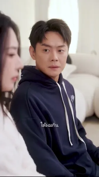 จะรักหรือจะแค้น