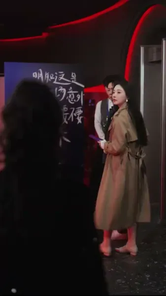 จะรักหรือจะแค้น