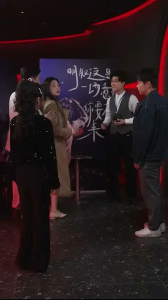 จะรักหรือจะแค้น