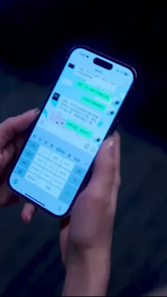 จะรักหรือจะแค้น