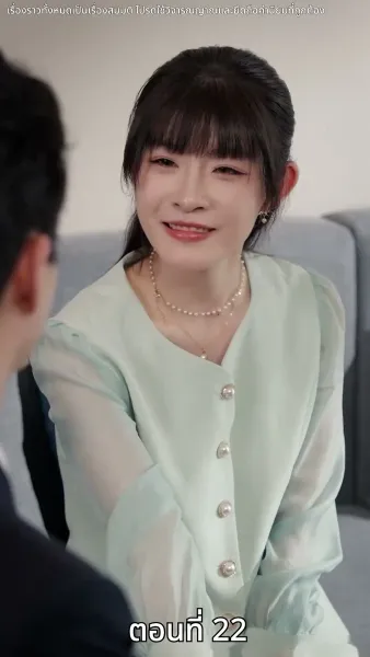 ชีวิตใหม่ หลังรั้วเหล็ก