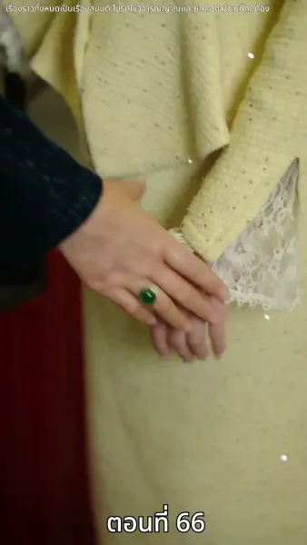 ชีวิตใหม่ หลังรั้วเหล็ก