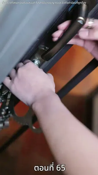 ชีวิตใหม่ หลังรั้วเหล็ก