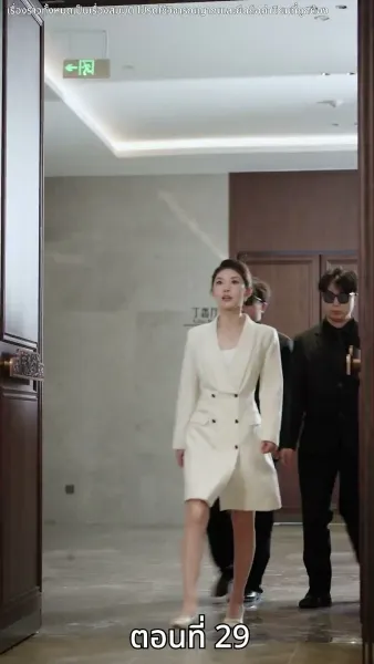 ชีวิตใหม่ หลังรั้วเหล็ก