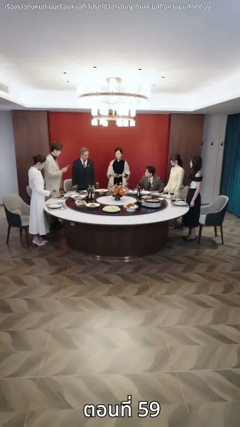 ชีวิตใหม่ หลังรั้วเหล็ก