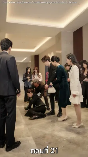 ชีวิตใหม่ หลังรั้วเหล็ก