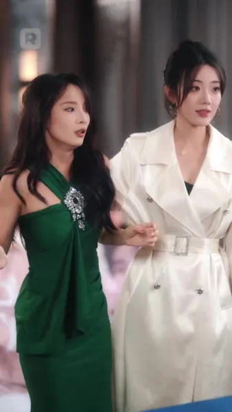 บอสแฝง: เริ่มเกมแล้วพวก