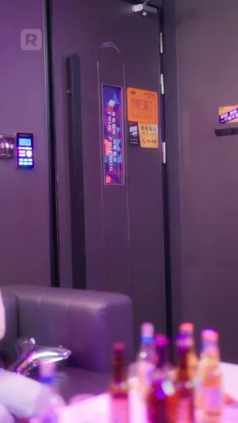 บอสแฝง: เริ่มเกมแล้วพวก