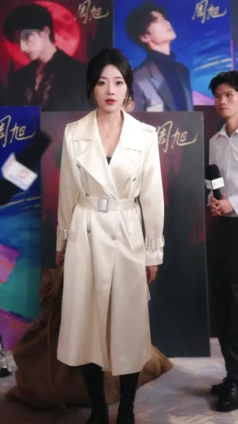 บอสแฝง: เริ่มเกมแล้วพวก