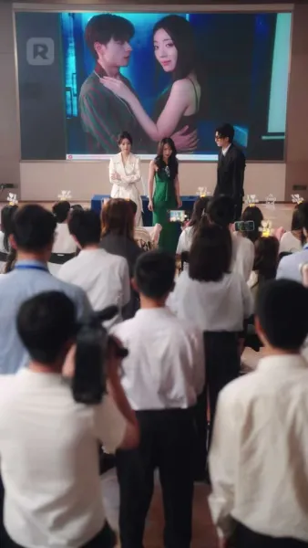 บอสแฝง: เริ่มเกมแล้วพวก