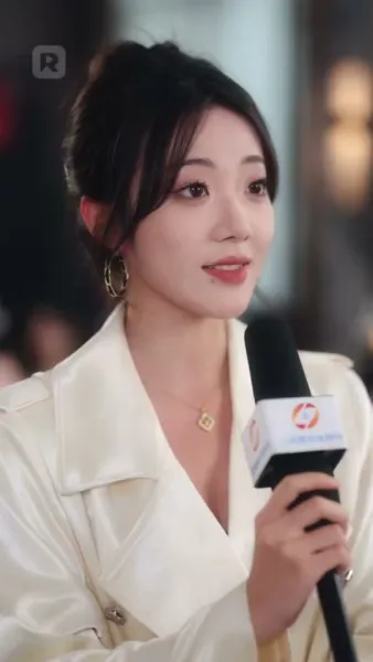 บอสแฝง: เริ่มเกมแล้วพวก